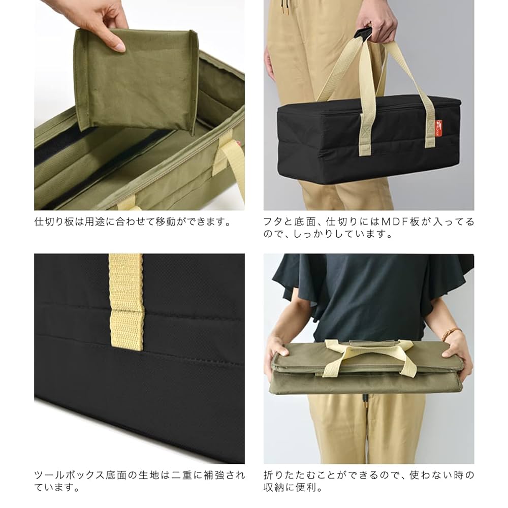 Amazon.co.jp: FIELDOOR マルチツールボックス 【Sサイズ/カーキ